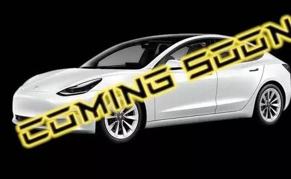 TESLA MODEL 3 2023 5YJ3E1EB3PF669633 image TESLA MODEL 3 2023 5YJ3E1EB3PF669633 image